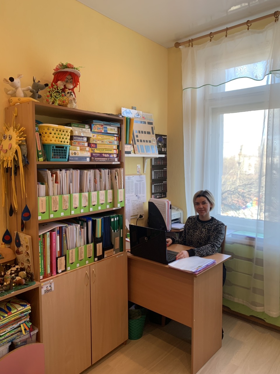 Ребковец Ирина Евгеньевна 