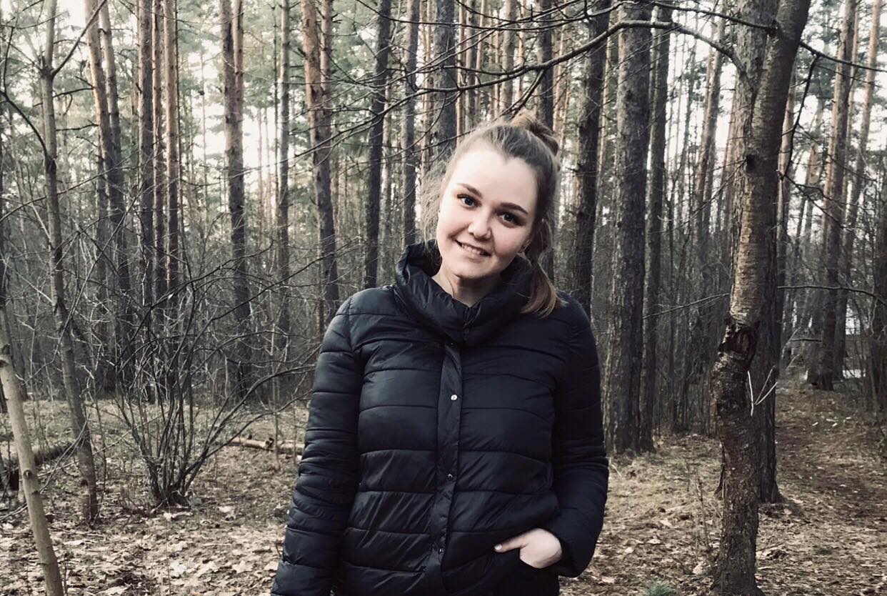 Латвис Дарья Станиславовна 